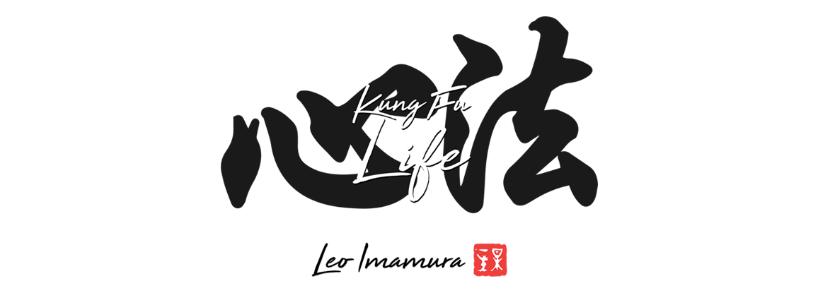 Canal Vida Kung Fu del Gran Maestro Leo Imamura